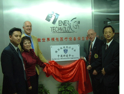 尊龙凯时 - 人生就是搏!